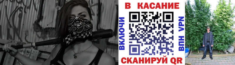 Все наркотики Чебоксары A-PVP Псилоцибиновые грибы Мефедрон Амфетамин ГАШИШ COCAIN