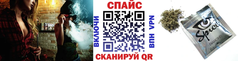 БУТИРАТ GHB  Чебоксары 