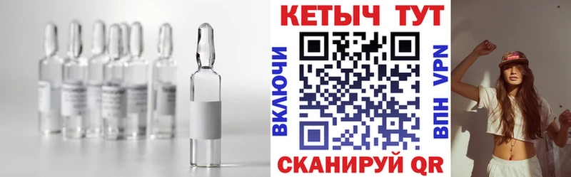 где продают   Чебоксары  Кетамин VHQ 