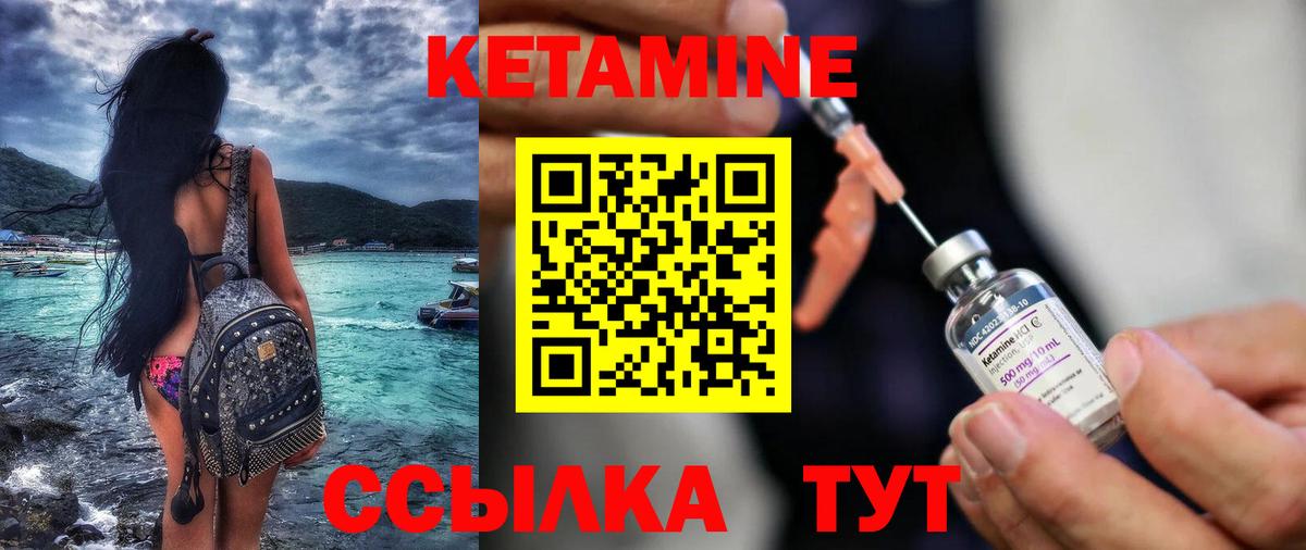 НБОМе  Гарик  Чебоксары  Марки ЛСД  Мяу-Мяу  Кокаин  Канабис  А ПВП  Вход с VPN 