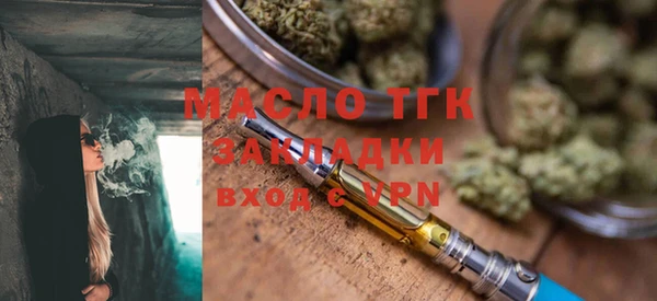 ECSTASY Магадан