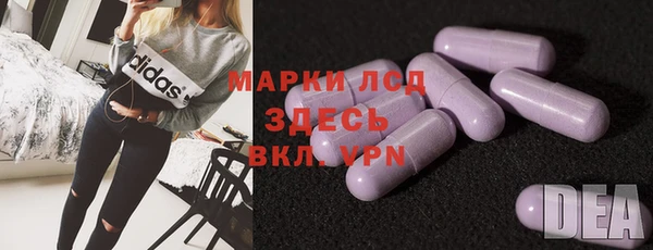метамфетамин Артём