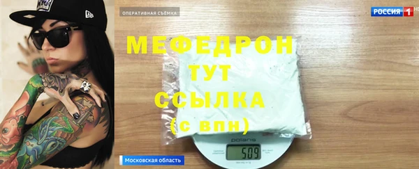 ECSTASY Магадан