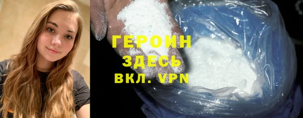 ешки Липки