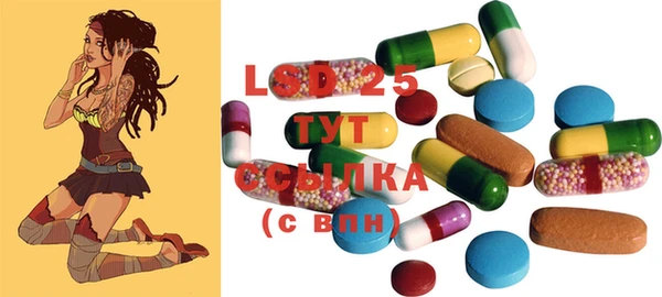прущая мука Майский