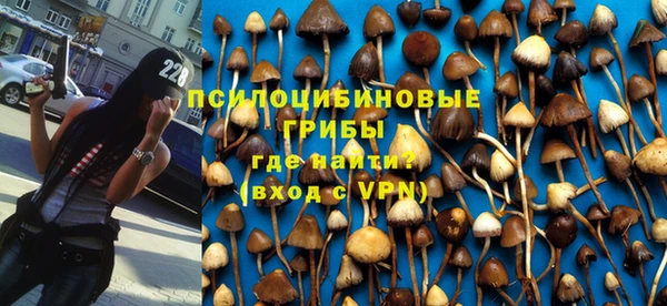 круглые Лихославль