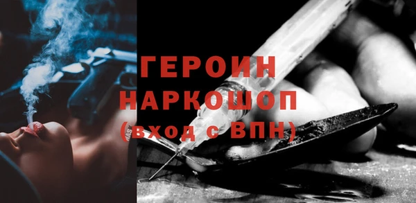 ешки Липки