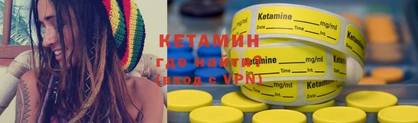 ешки Липки