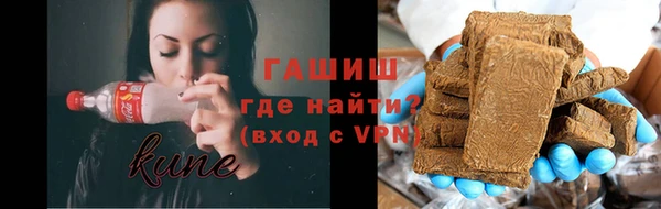 прущая мука Майский