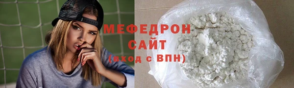 мдпв Бердск