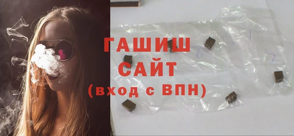 хмурый Лиски