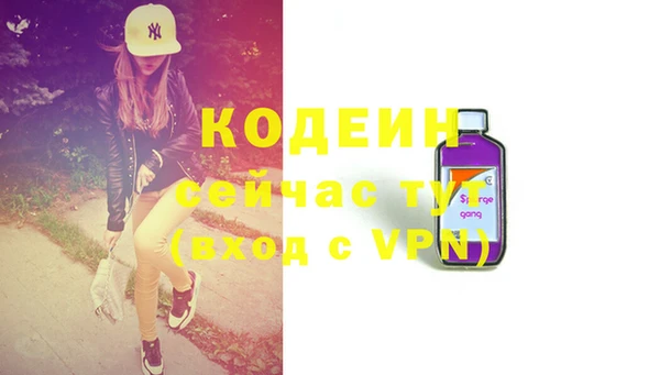 прущая мука Майский
