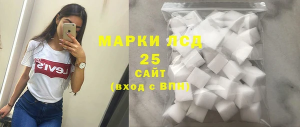 круглые Лихославль