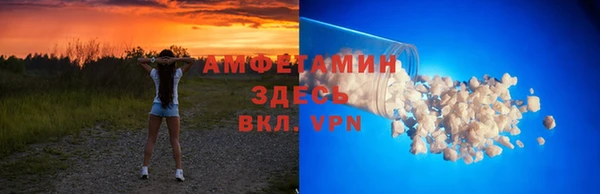 круглые Лихославль