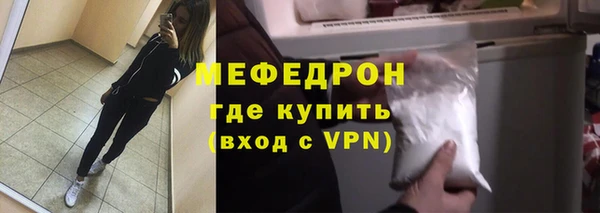 ешки Липки