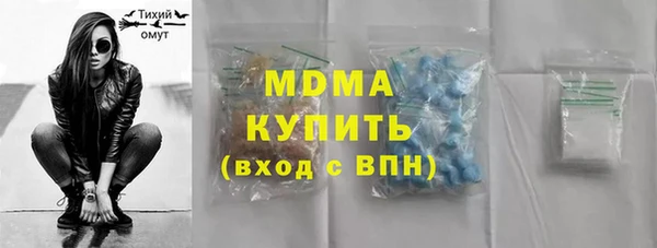 хмурый Лиски