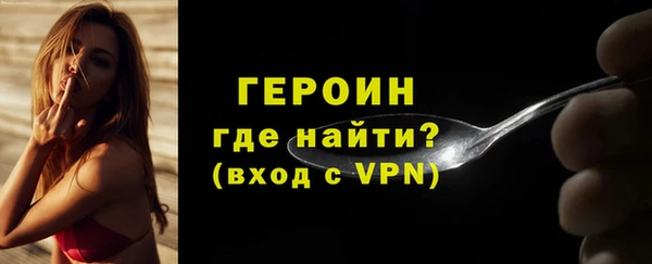 прущая мука Майский