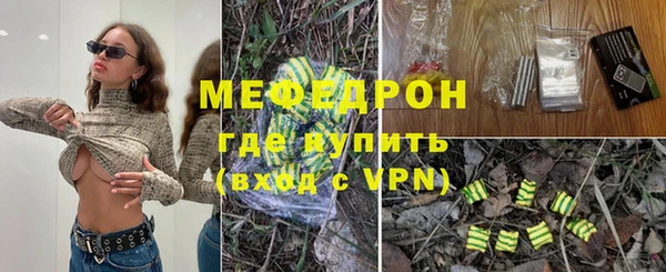 ешки Липки