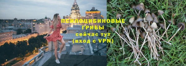 круглые Лихославль