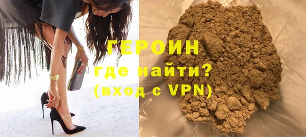круглые Лихославль