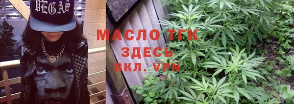 ECSTASY Магадан