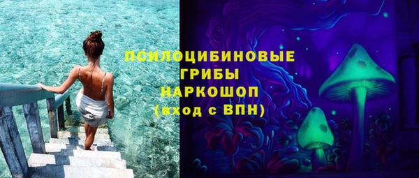 прущая мука Майский
