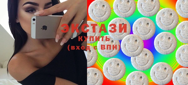 круглые Лихославль