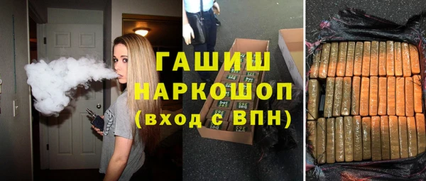 хмурый Лиски