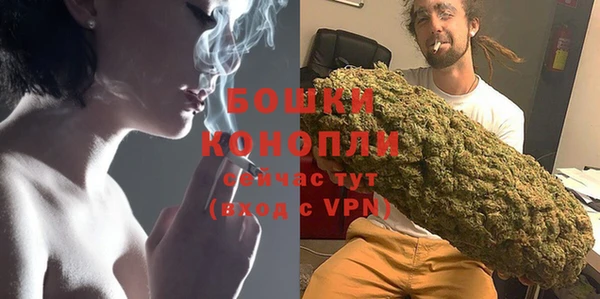 ешки Липки