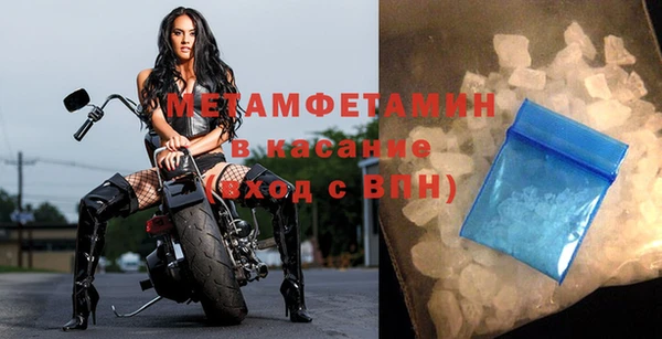 прущая мука Майский