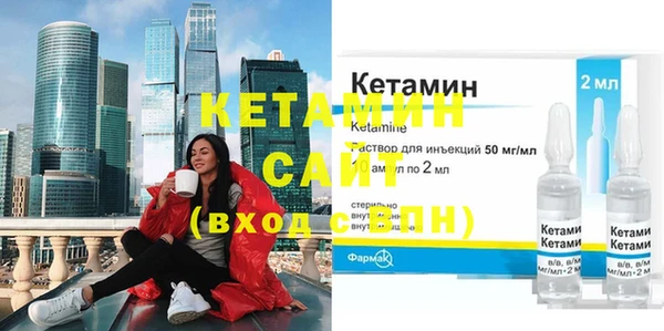 мдпв Бердск