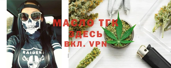 ECSTASY Магадан