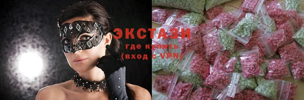 круглые Лихославль