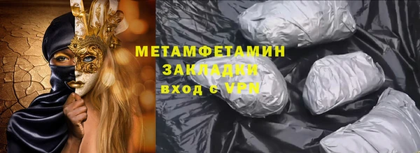 ешки Липки