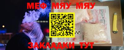 MDMA Гай