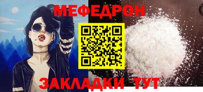 MDMA Гай