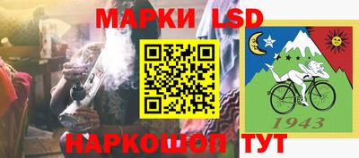 мефедрон VHQ Беслан