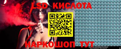 MDMA Гай