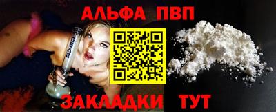2c-b Гатчина