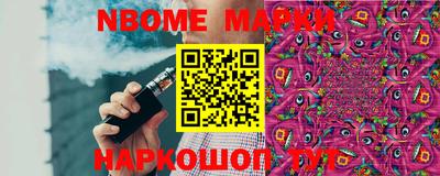 скорость mdpv Гагарин