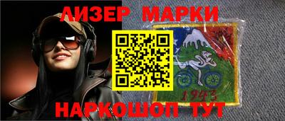 MDMA Гай