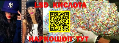 скорость mdpv Гагарин