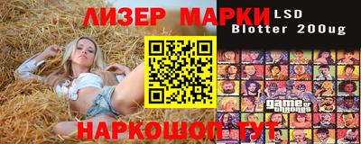 2c-b Гатчина