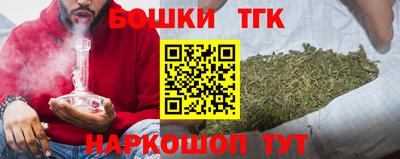 скорость mdpv Гагарин