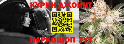 мефедрон VHQ Беслан