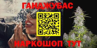 MDMA Гай