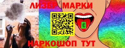 скорость mdpv Гагарин
