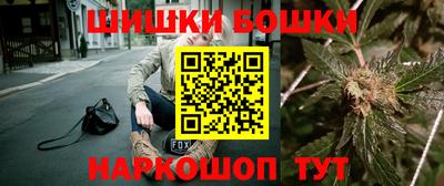 каннабис Берёзовский