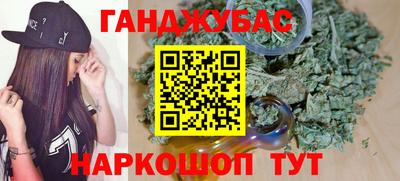 скорость mdpv Гагарин