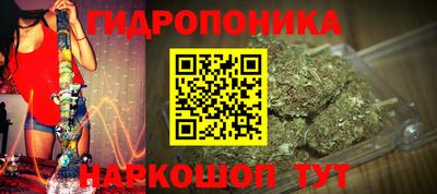 MDMA Гай